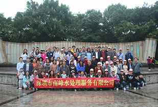 乐鱼平台-乐鱼(中国)一站式服务平台公司暨桂林之旅